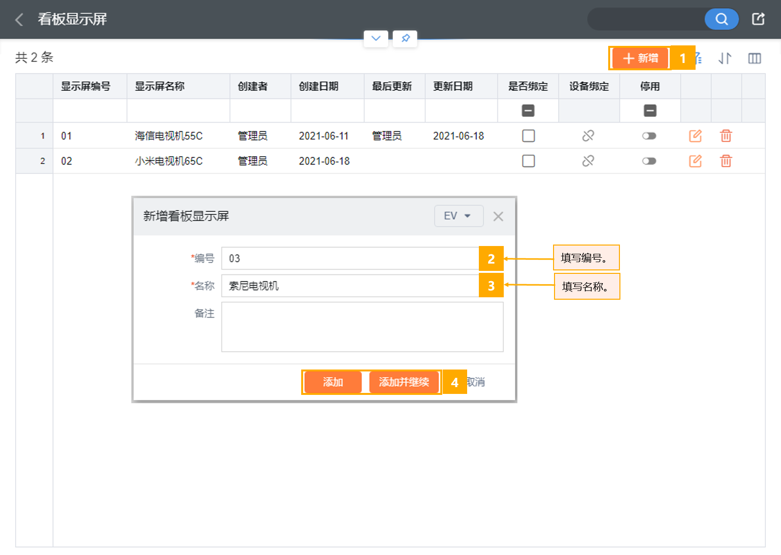 8c9427dddd0f44619d73e7dbb65f8da1.png