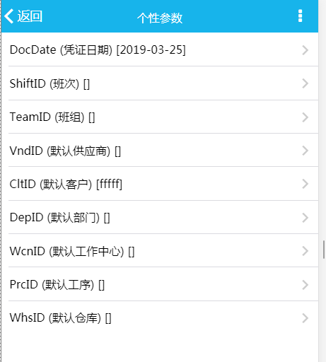 4e16bd906eda40acb97b119756bdf218.png