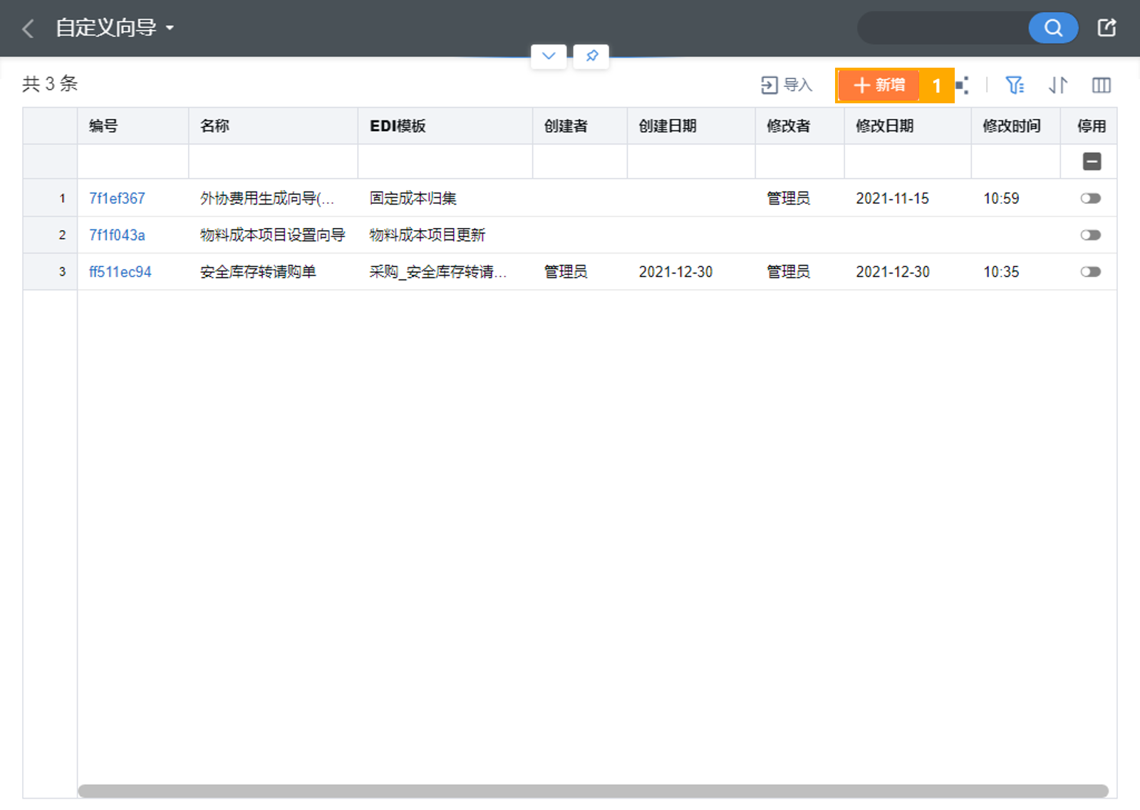 d818fab99663412dbe96c2412b6f2447.png